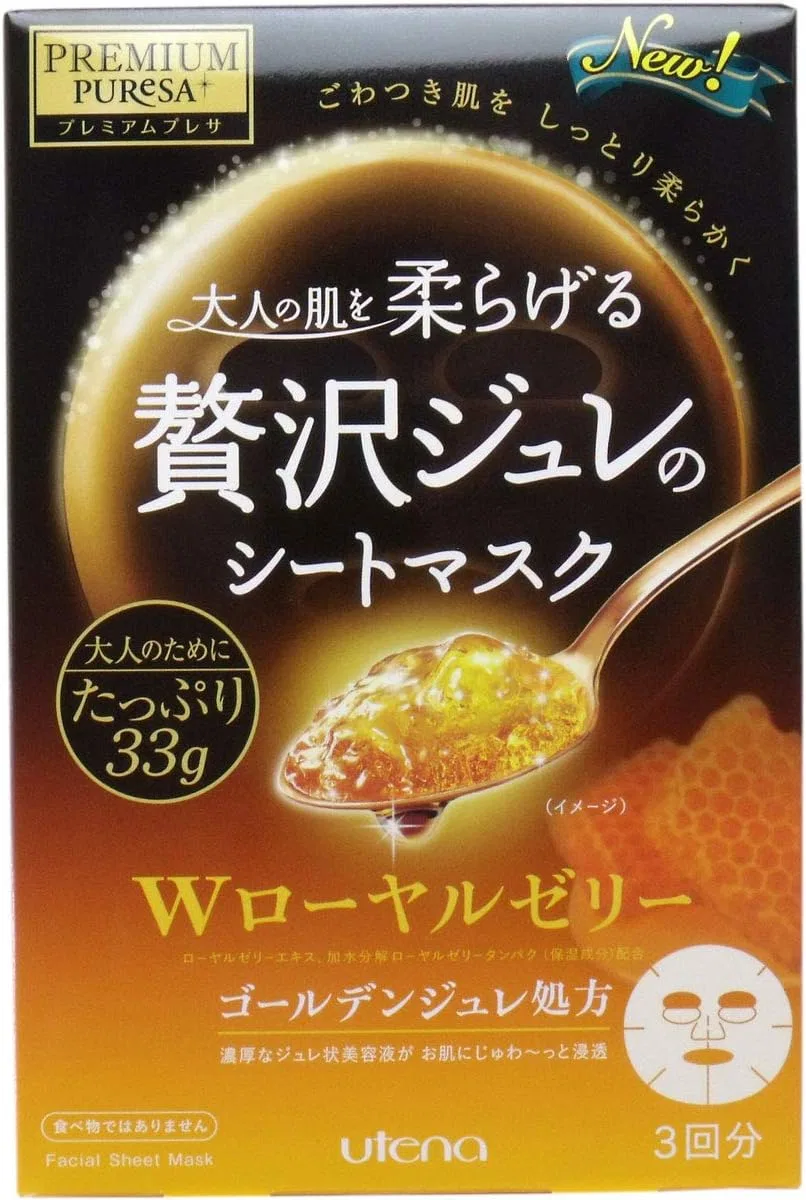 Сыворотка — Листовая Premium Presa Luxury Jelly Sheet Mask, W Royal Jelly, 33 г