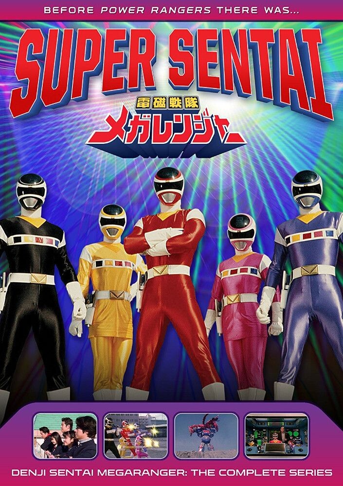 

Диск DVD Power Rangers: Denji Sentai Me