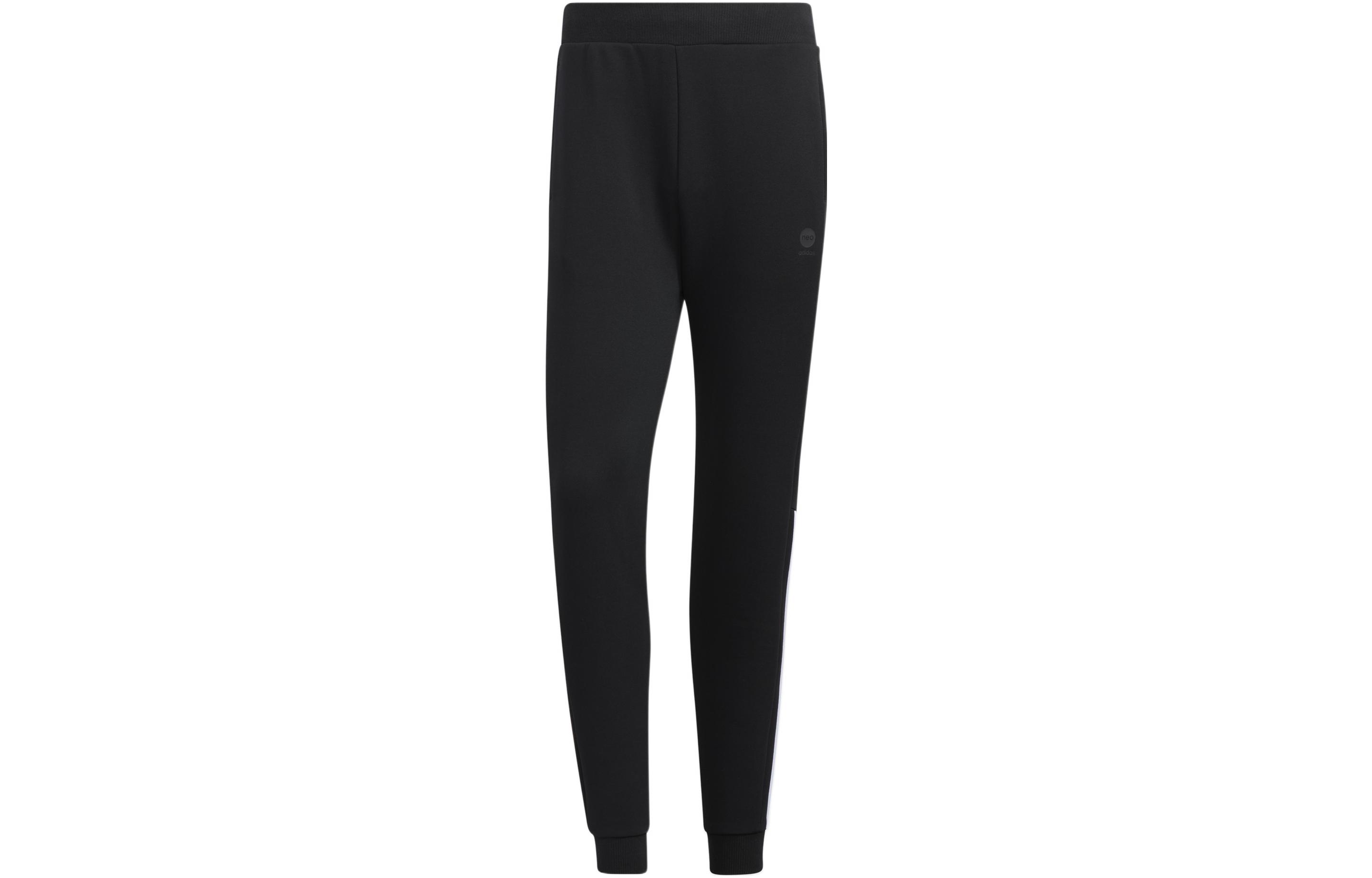 

Adidas Neo Спортивные брюки мужские черные