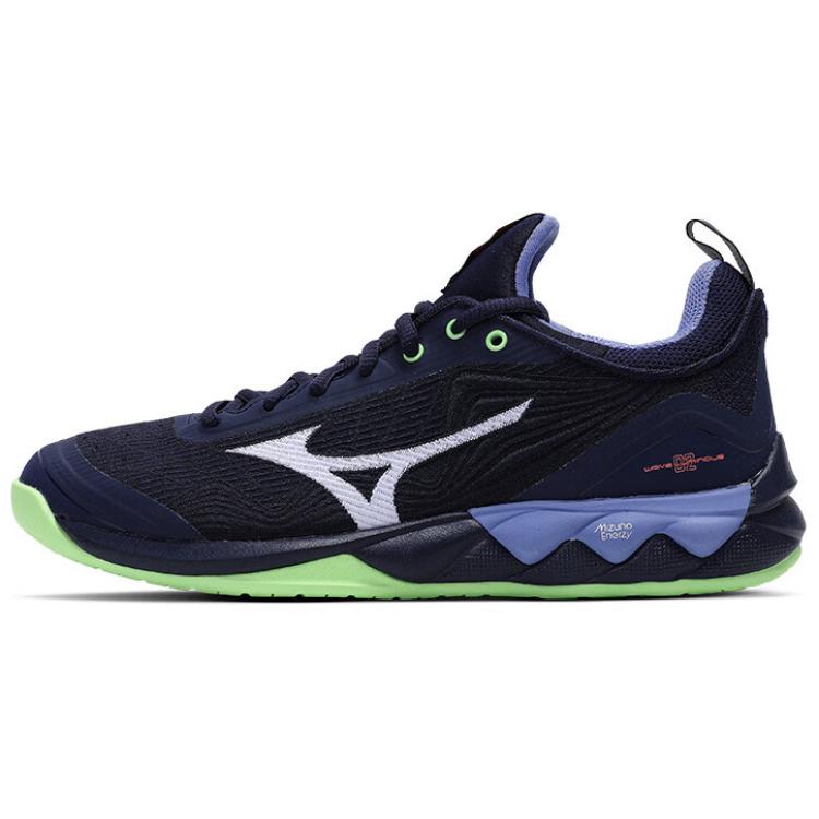 

Кроссовки Mizuno Luminous 2 Training Shoes Unisex Low-top, зеленый