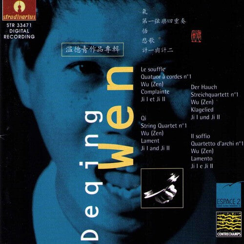 

CD диск Wen / Ens Contrechampes / Von Rohr: Portrait