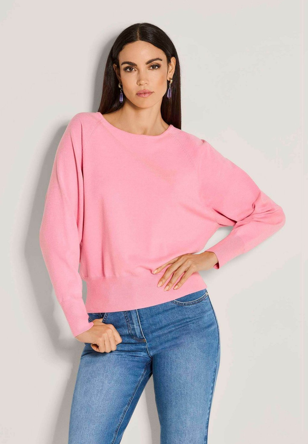 

Джемпер MADELEINE, цвет Raspberry Sorbet Melange