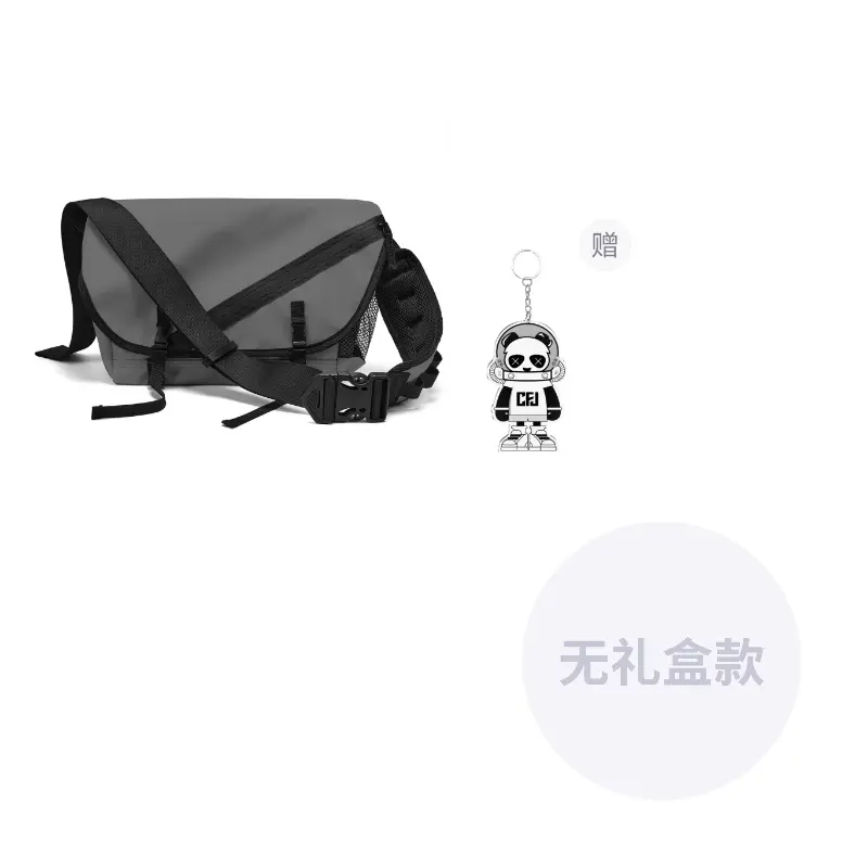 

CHAOFANJI Нейлоновая наплечная сумка через плечо большая унисекс черная, Gray+Brand Pendant