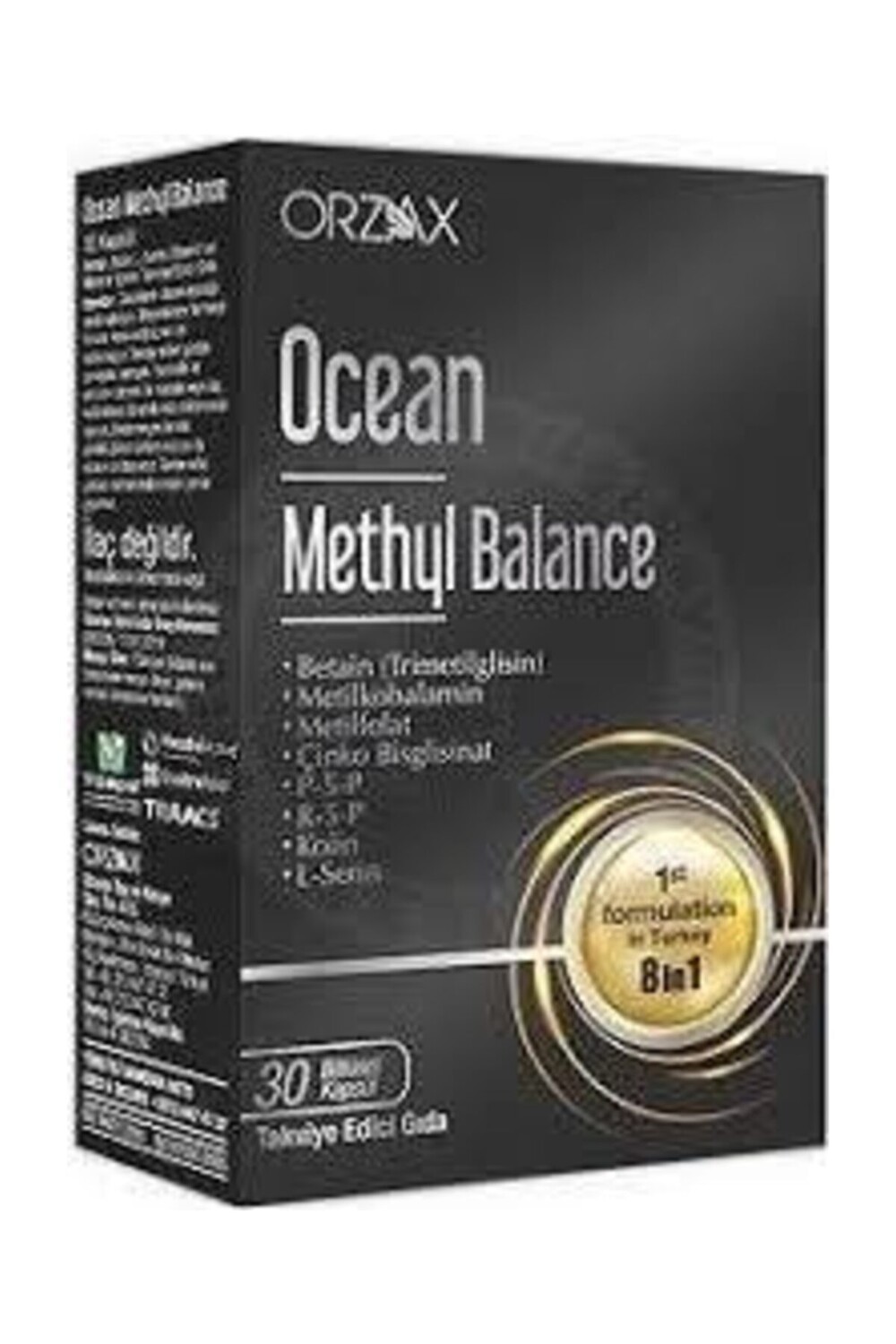 

Ocean Метиловый баланс 30 капсул
