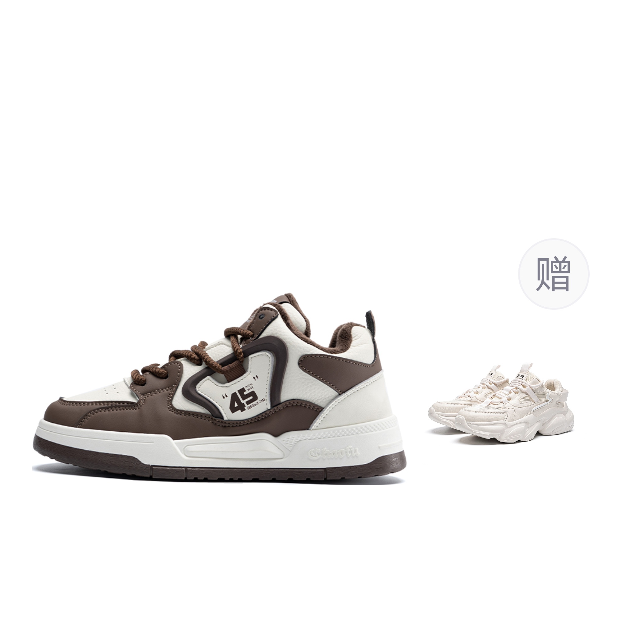 

Износостойкие низкие скейтерские кроссовки для мужчин с эффектом увеличения роста ZHR, бежевый коричневый[buy one get one free]