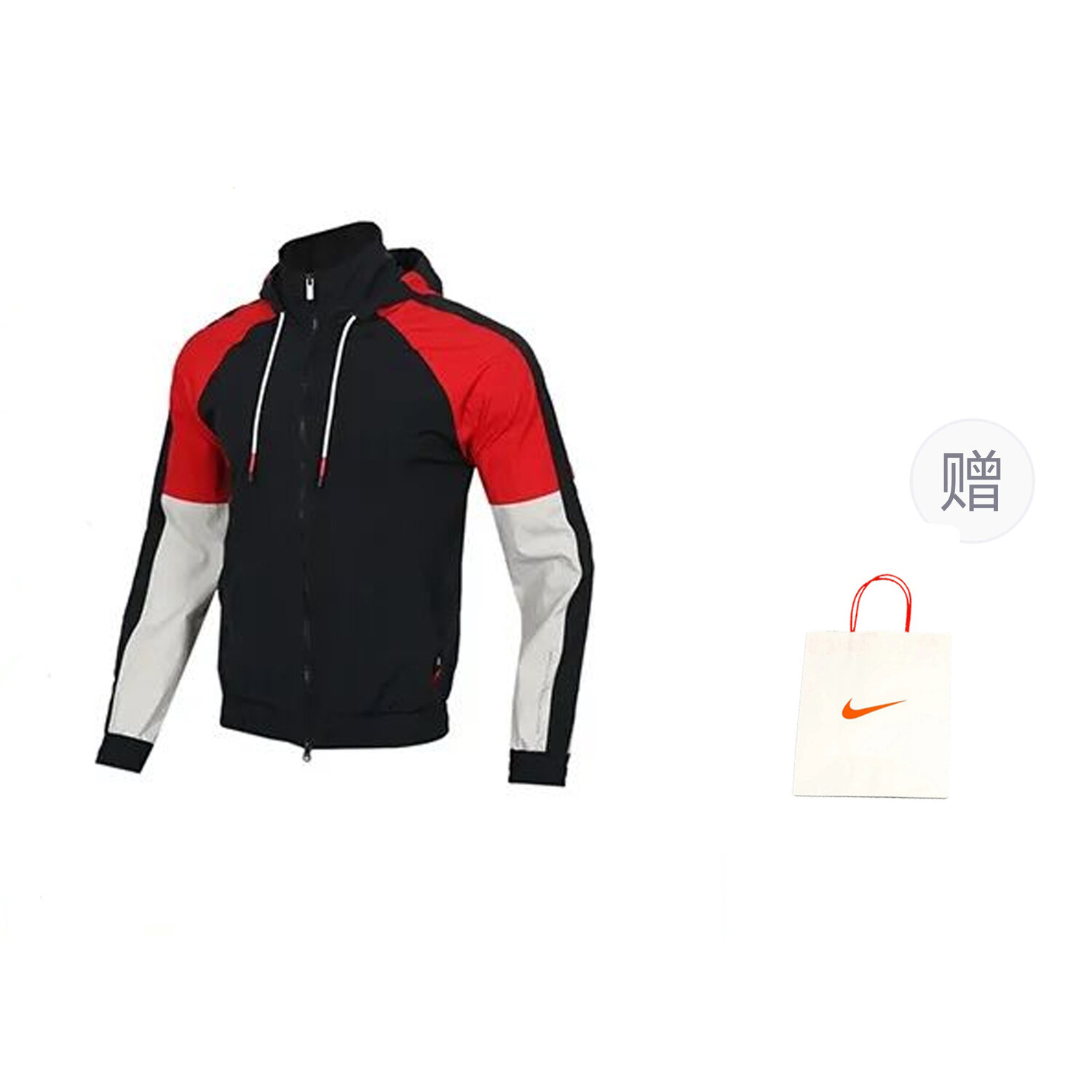 

Куртка мужская черный + подарочный пакет Nike