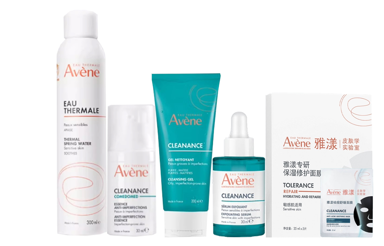 

Набор для ухода за кожей YAYANG из четырех средств: сыворотка для контроля жирности, восстанавливающий лосьон, успокаивающий и увлажняющий Avène