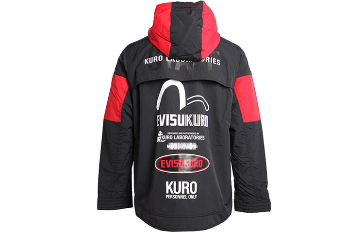 

Куртка мужская Evisu