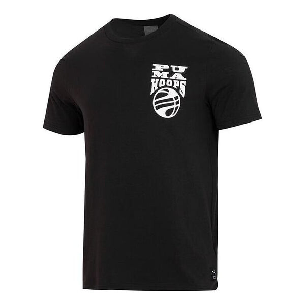 

Футболка the hooper basketball t-shirt 'black' Puma, черный