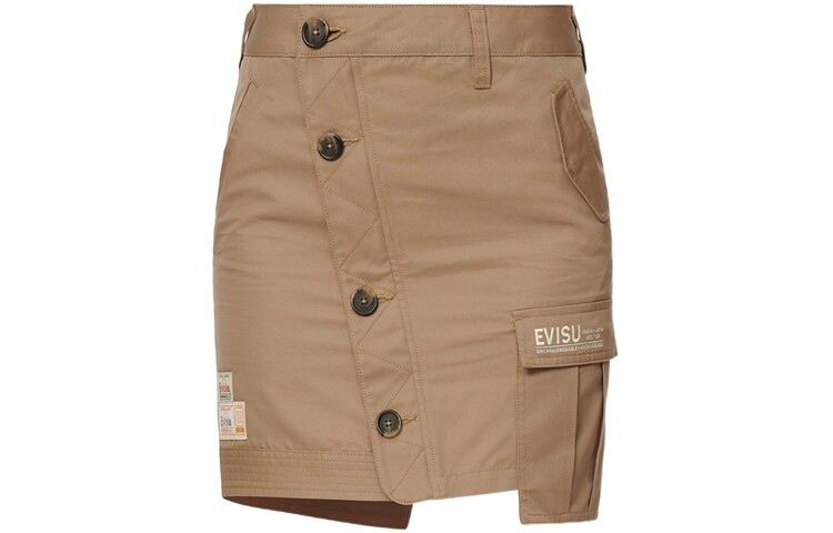 

Повседневная юбка женская хаки Evisu