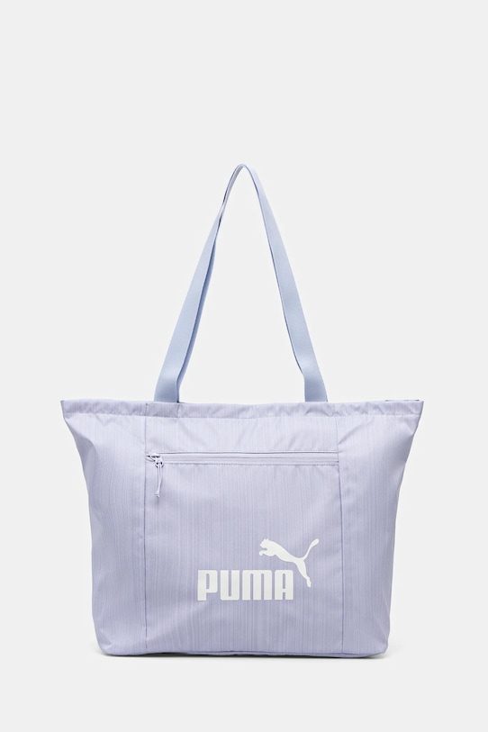 

Сумка Puma, синий