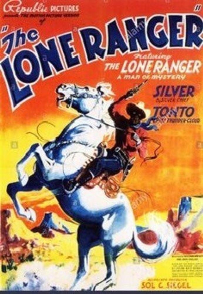 

Диск DVD Lone Ranger