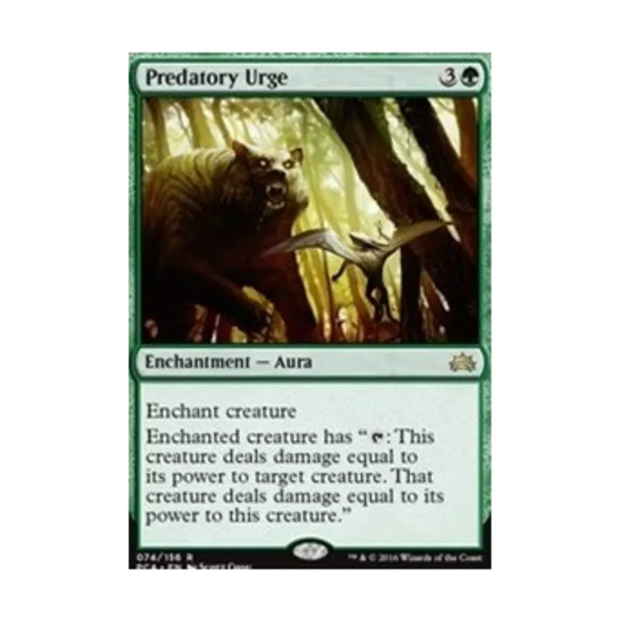 

CCG Хищное побуждение (клавиша R), MTG - Planechase Anthology