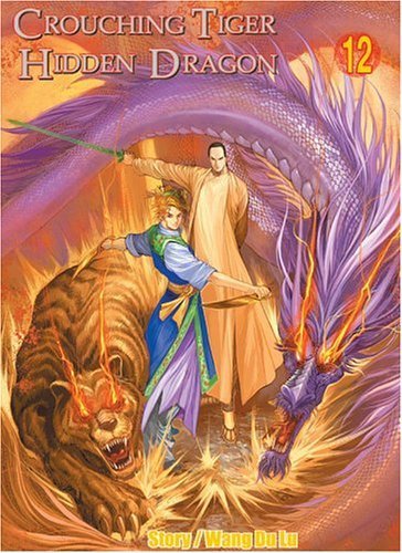 

Crouching Tiger, Hidden Dragon #12 (HK Comics Ltd.)