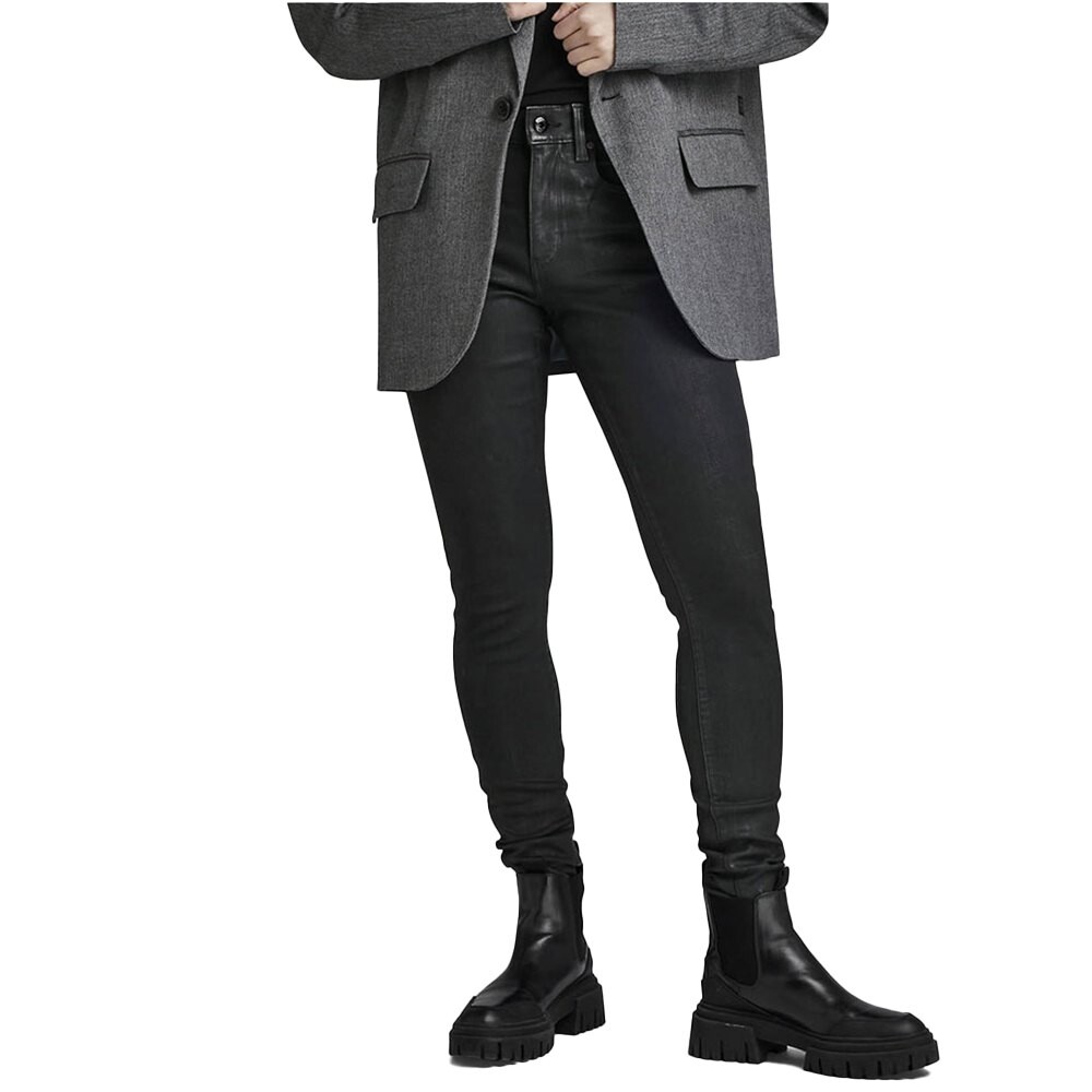 

Джинсы G-Star Lhana Skinny Fit, серый