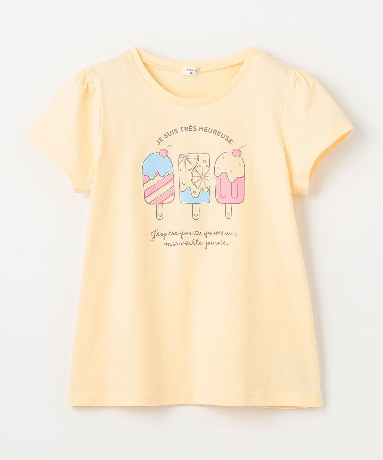 Футболка с коротким рукавом и принтом «7 дней» ANY KIDS, Cream x Ice Cream [042] — фото 3