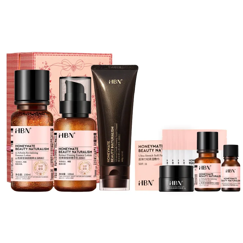 HBN Набор очищающей эмульсии Morning C и Evening A, [520 Box]Toner, Emulsion, Cleanser Set