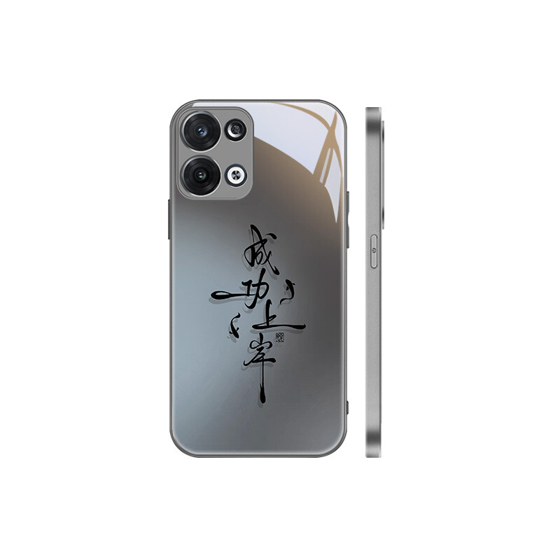 

Чехол для телефона Tronic Danone Chuangdaneng, DWWYBL630 - Phantom Gray