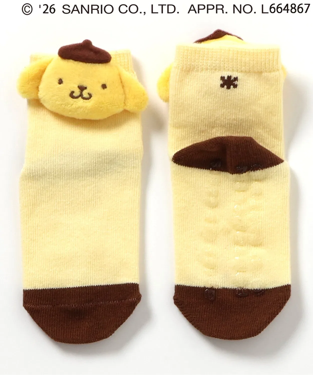 Носочки детские Sanrio Characters Baby Socks, желтый — фото 3