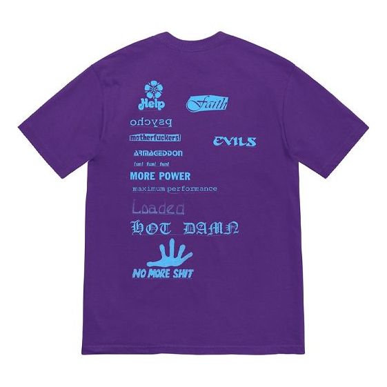 

Футболка Supreme Week 17 No More Shit Tee