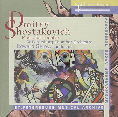 

CD диск St. Petersburg Chamber Orchestra: Shostakovich: Music For Theatre