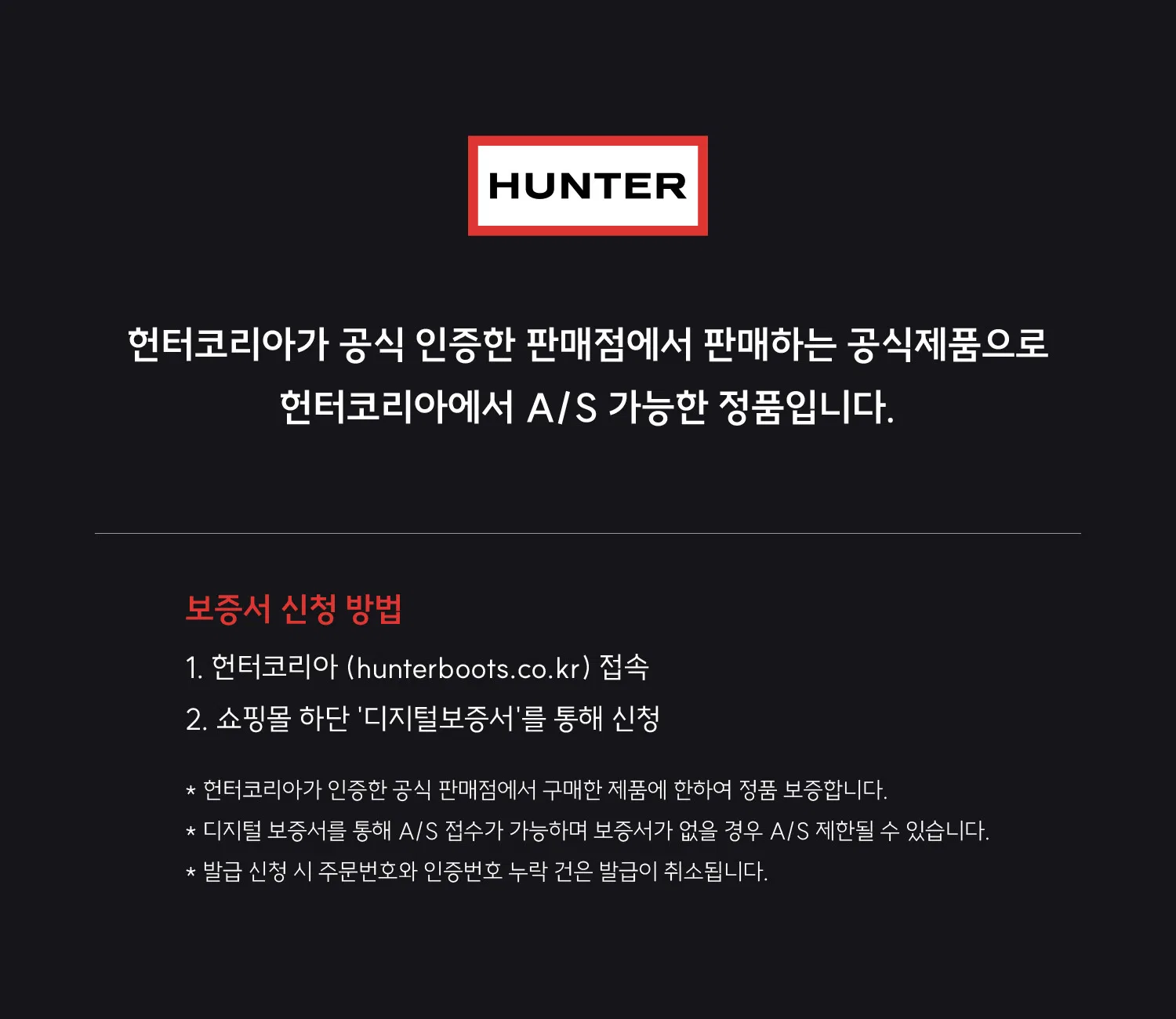 Мужские высокие регулируемые резиновые сапоги Hunter Original, тёмно-синие — фото 2