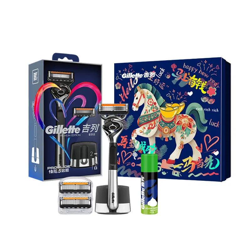 Набор для бритья Gillette Sharp Gravity Box с пеной