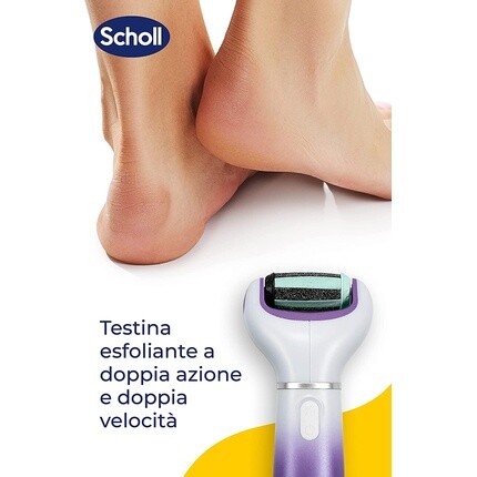 Электронная система педикюра Velvet 2In1 для гладких и мягких ног, Scholl — фото 3