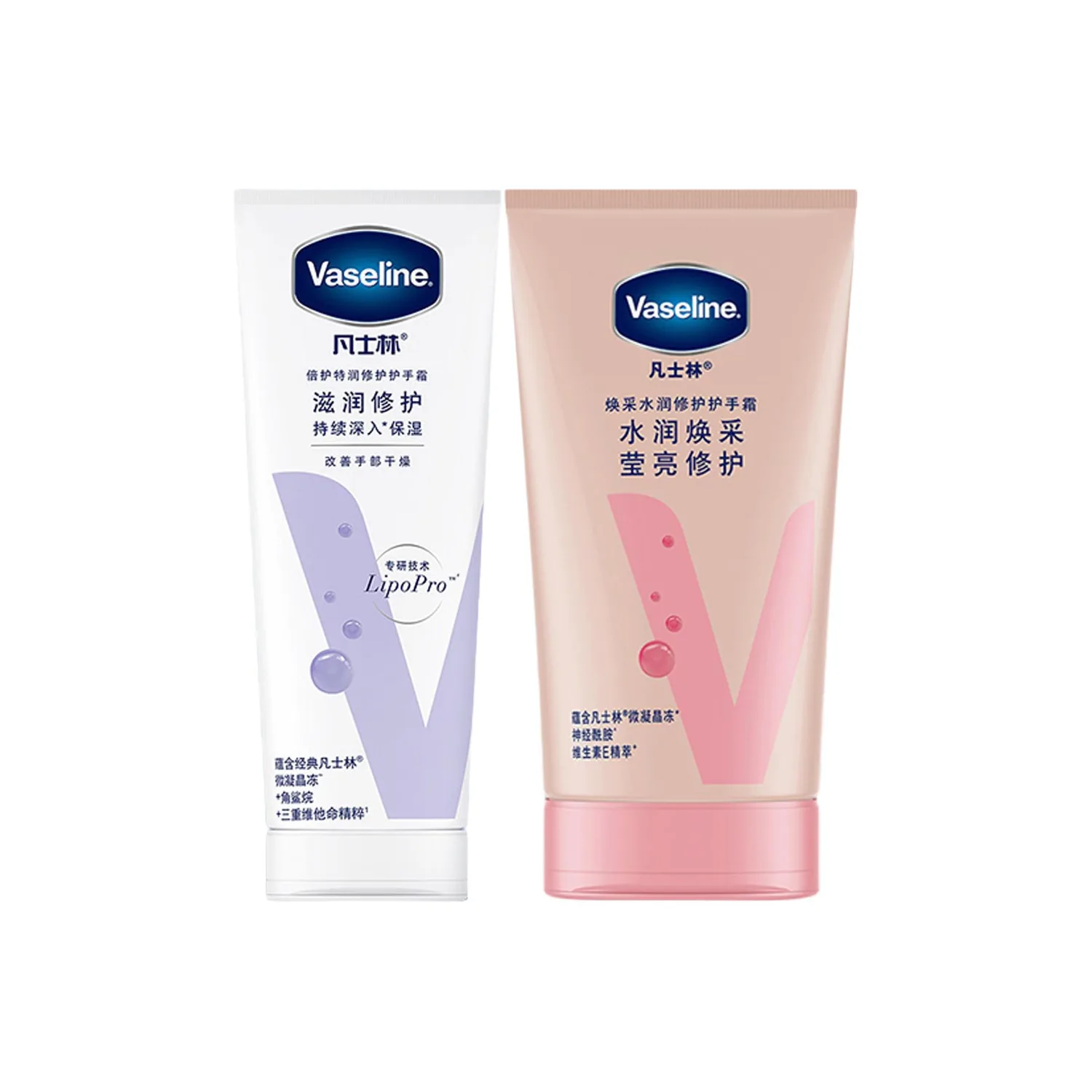 Крем для рук с витаминами для сияния кожи Vaseline, Two-Piece Set: Repairing Refreshing Scent Hand Cream 50ml+Revitalizing Hydrating Hand Cream 50ml