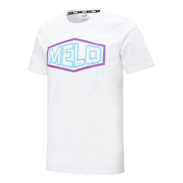 

Футболка x lamelo ball rare tee 'white' Puma, белый