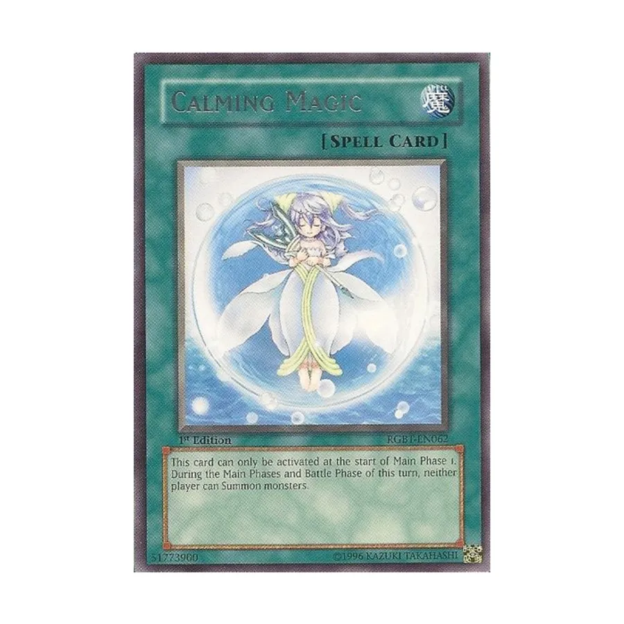 

CCG Успокаивающая магия (Редкая), Yu-Gi-Oh - Raging Battles - Singles