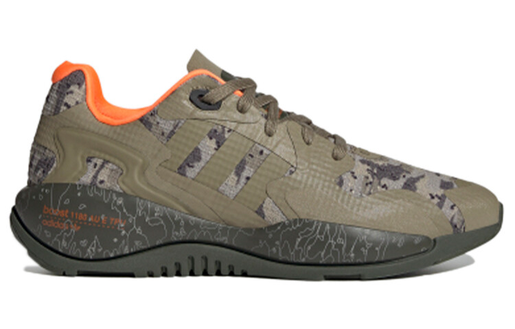 Кроссовки Adidas Originals ZX Alkyne Lifestyle Unisex, темно-коричневый — фото 2