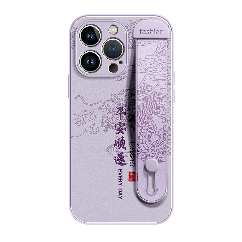 

Чехол для телефона Lingtao Leading Taobao, ND3292 Safe and smooth plum color