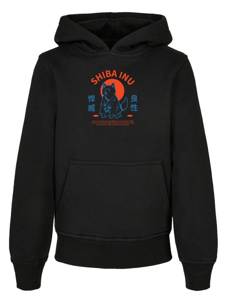 

Толстовка F4NT4STIC Japanischer Shiba Inu Hund, черный