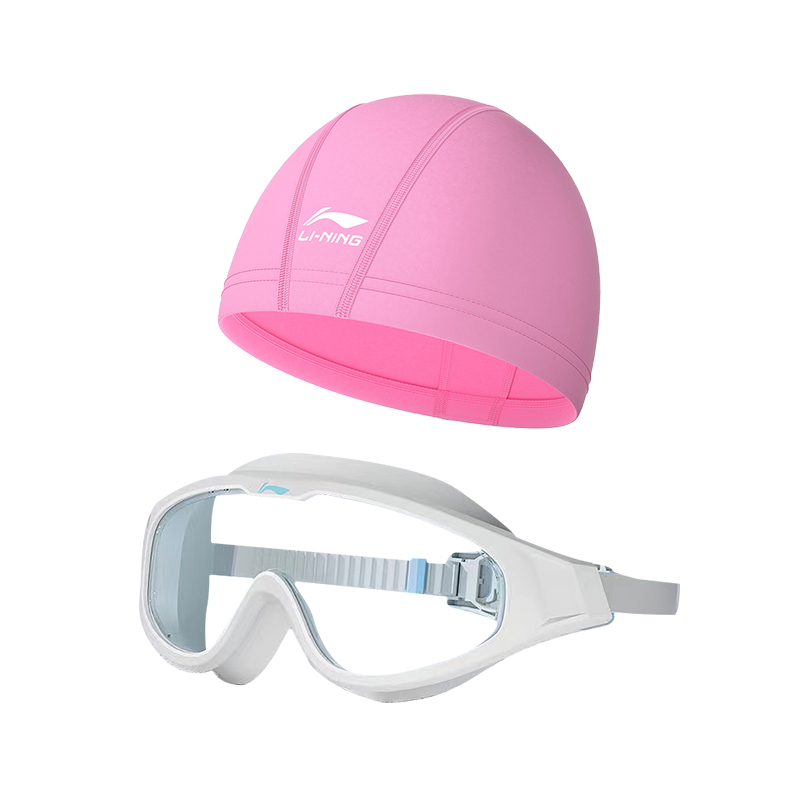 

Комплект для плавания для бассейна и пляжа unisex LINING