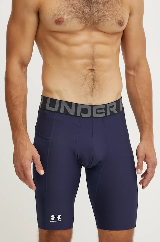

Тренировочные шорты Under Armour, темно-синий