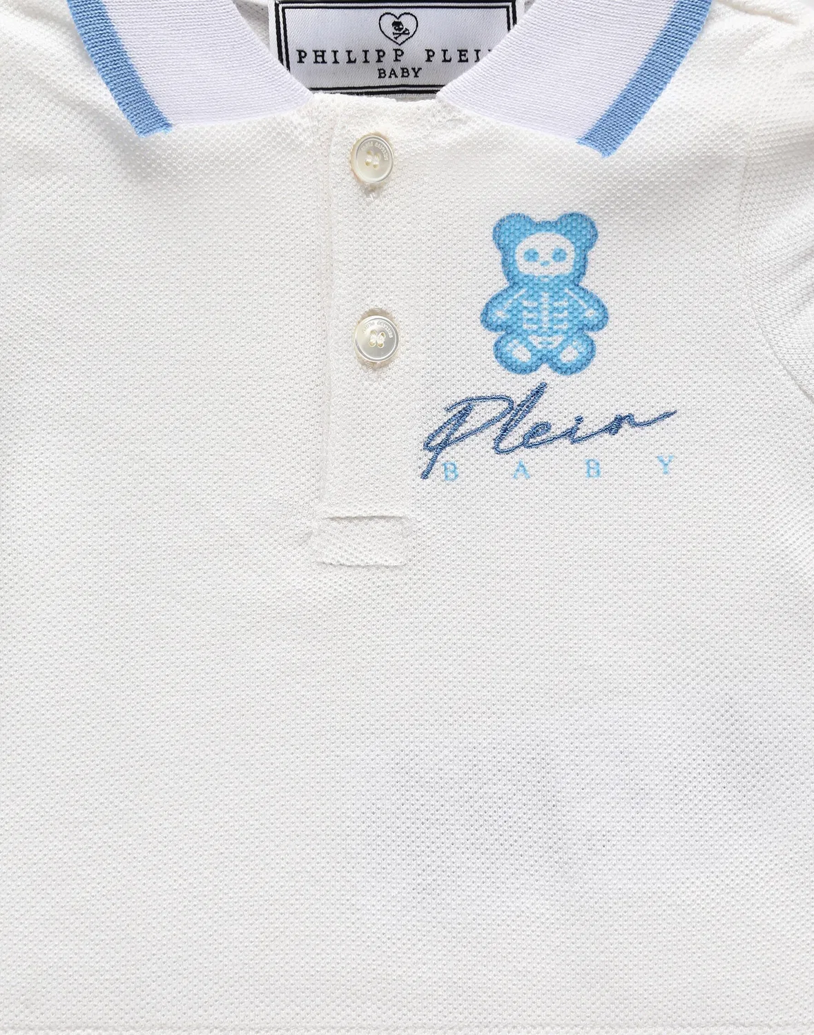 Комплект одежды Philipp Plein, White — фото 3