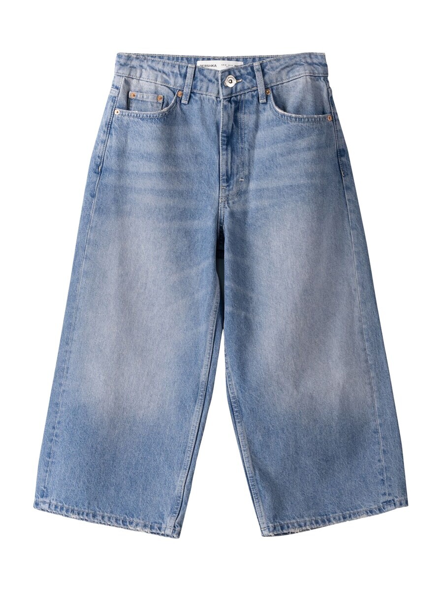 

Джинсовые шорты Bershka Loose fit Jeans, светло-синий