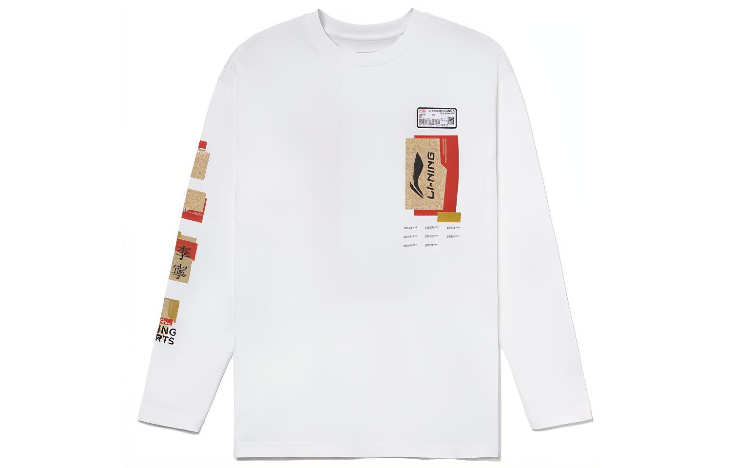 

LiNing Футболка мужская Sports Basketball Collection White, Белый, LiNing Футболка мужская Sports Basketball Collection White