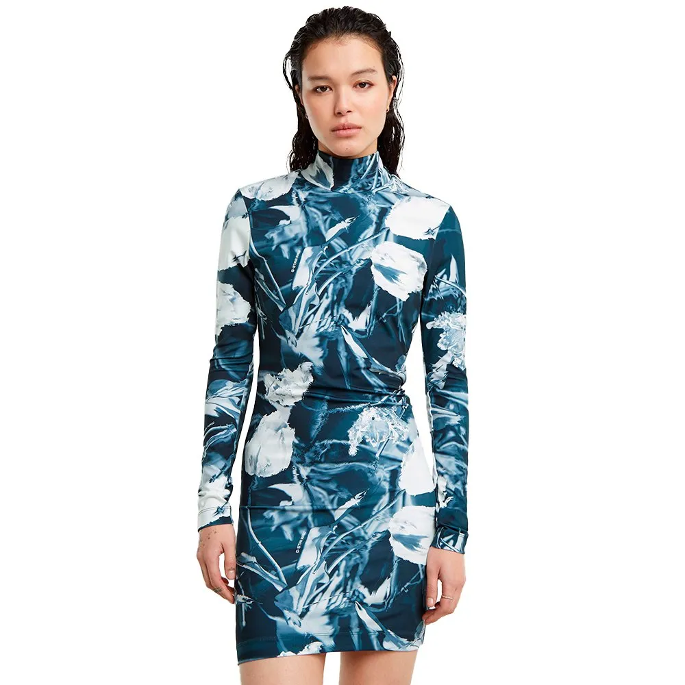 

Платье G-Star Printed Slim, разноцветный