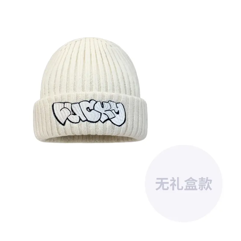 

CMFY Унисекс шапка бини, Milk White
