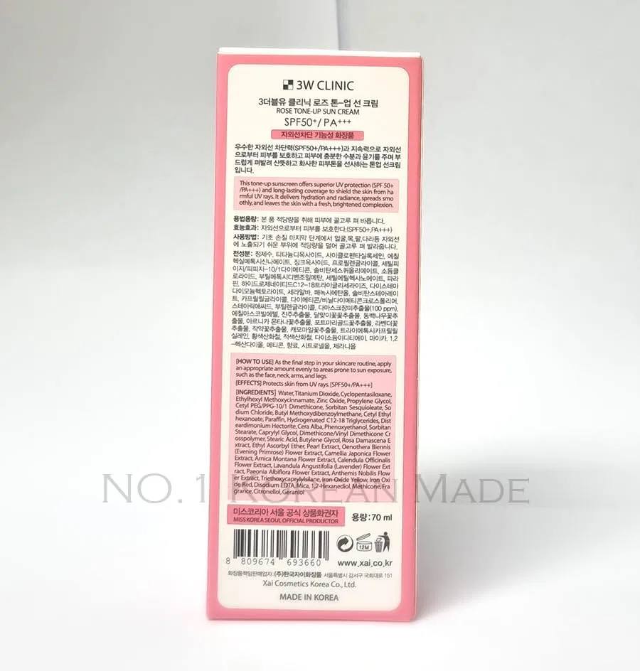 Солнцезащитный крем Rose Tone Up SPF50+ PA+++ EKEL 70 мл — фото 3