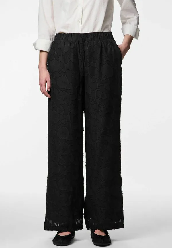 

Брюки pcnea mw Pieces, Black