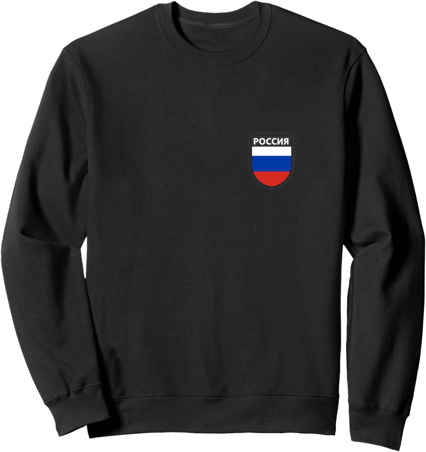 

Толстовка с флагом России Russia, черный