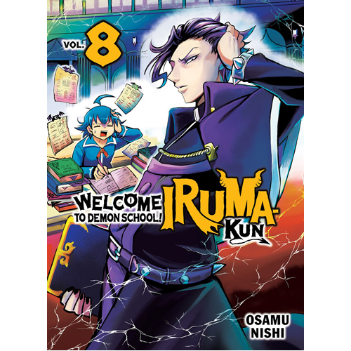 

Книга Welcome To Demon School! Iruma-Kun 8