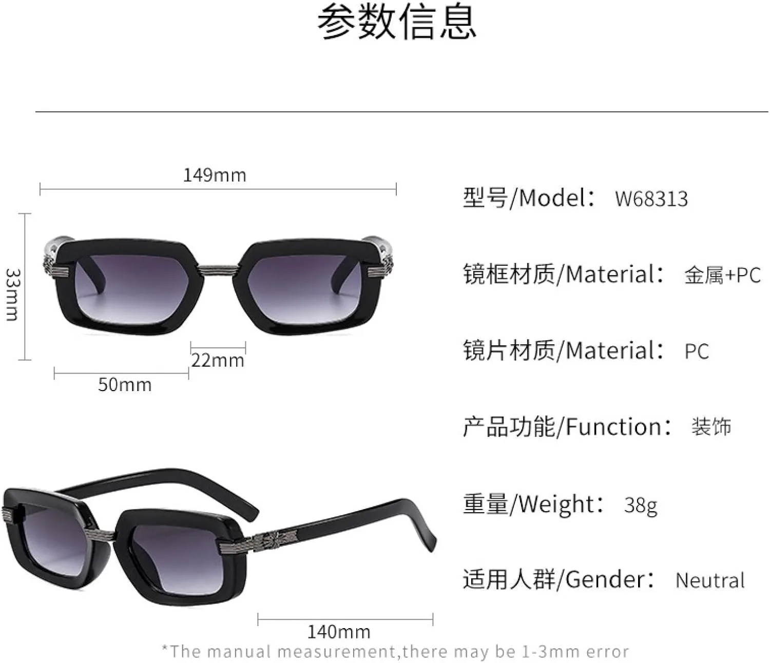 

Роскошные солнцезащитные очки для женщин, маленькие, прямоугольные, с градиентным переходом цвета, в винтажном, стильном и современном стиле TVTBBVV, C3