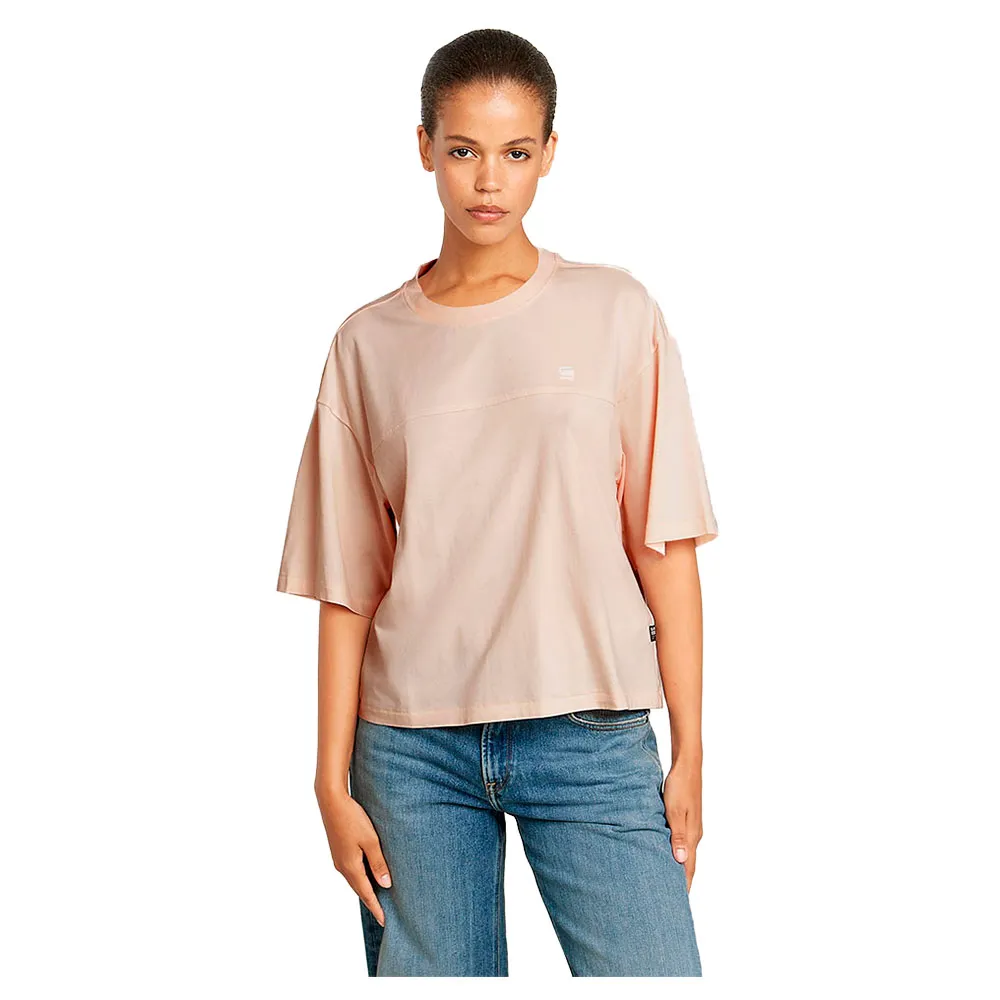 

Футболка с коротким рукавом G-Star Horizontal Seam Loose, бежевый