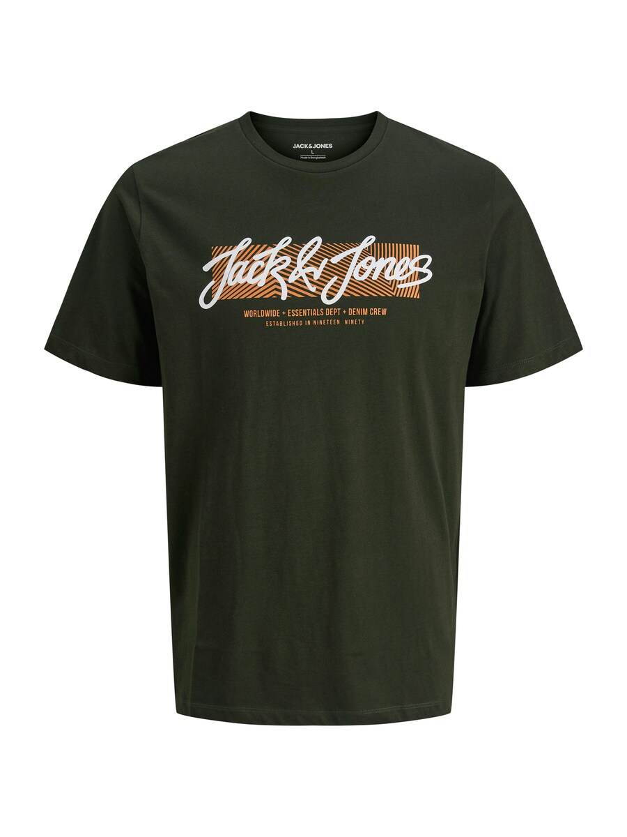 

Футболка JACK & JONES JACK & JONES JJURBAN, Dark green