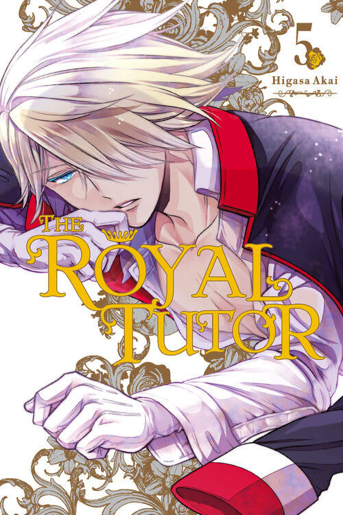 

Манга The Royal Tutor Manga Volume 5