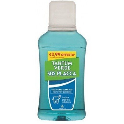 

Angelini A.C.R.A.F. Spa Sos Plate Тантум Верде 250мл